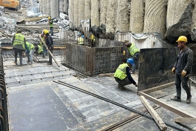 Çobançeşme Çıkış Yapısı ve Jeneratör Binası