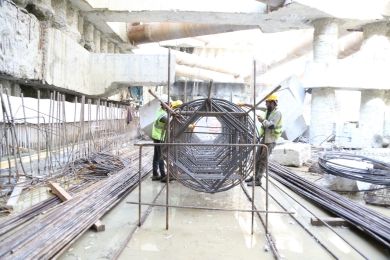 İncirli Güney İstasyonu