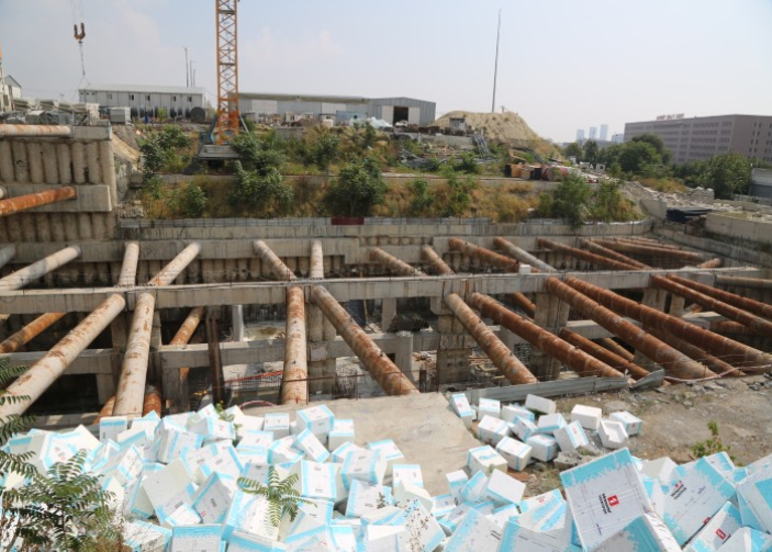 İncirli Güney İstasyonu